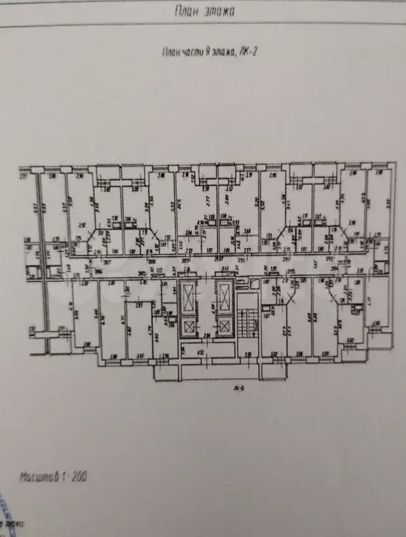 Квартира-студия, 27 м, 9/27 эт. - Фото 0