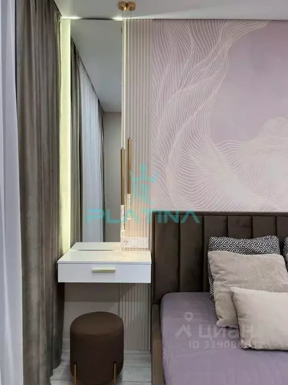 2-к кв. Татарстан, Казань ул. Аделя Кутуя, 110Е (47.0 м) - Фото 1
