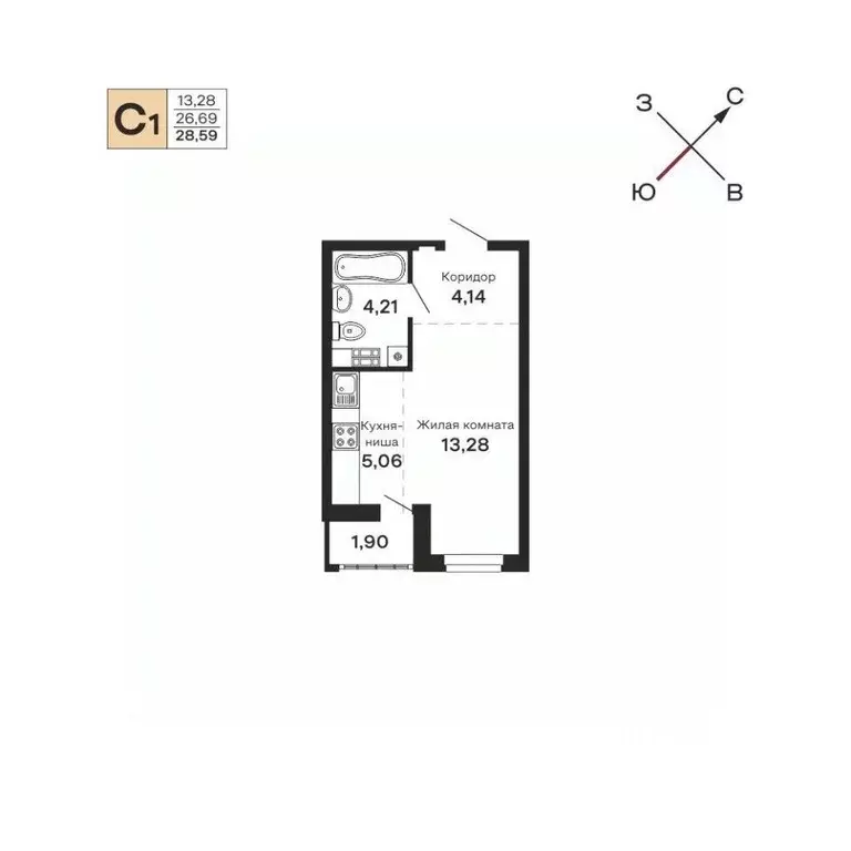 Студия Свердловская область, Екатеринбург ул. Очеретина, 16 (28.59 м) - Фото 0