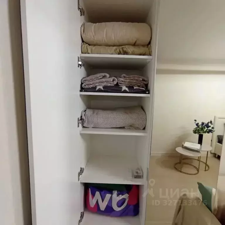 1-к кв. Москва Каширское ш., 126 (44.0 м) - Фото 2