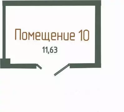 Помещение свободного назначения в Свердловская область, Екатеринбург ... - Фото 0