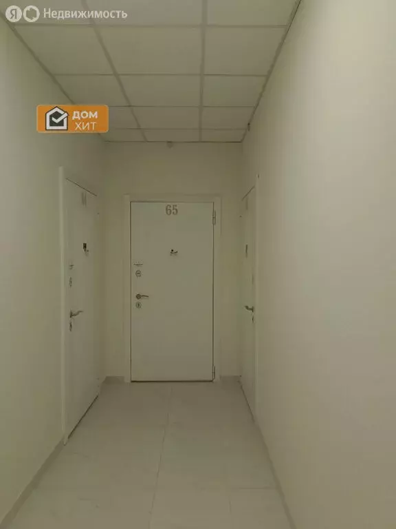 1-комнатная квартира: Симферополь, Мраморный переулок, 38 (40.5 м) - Фото 1