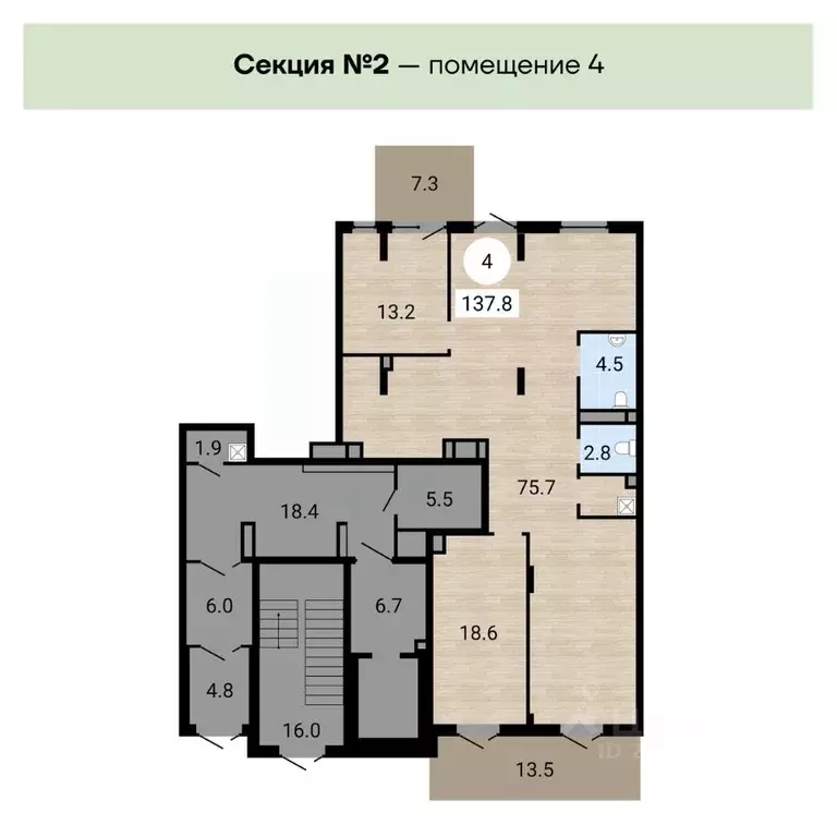 4-к кв. Челябинская область, Челябинск Лесопарковый жилой комплекс ... - Фото 0