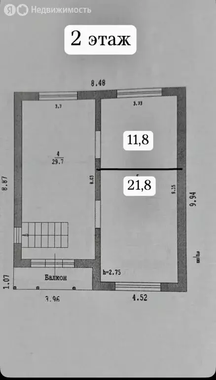 Дом в Бор, 2-я Набережная улица (132.7 м) - Фото 2