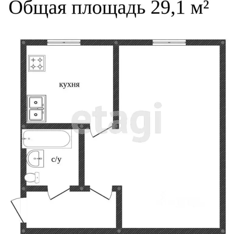 1-к кв. Калужская область, Калуга ул. Карла Либкнехта, 8 (29.1 м) - Фото 2