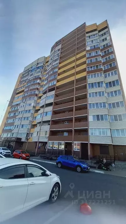 1-к кв. Брянская область, Брянск Московский мкр, 29 (42.0 м) - Фото 0