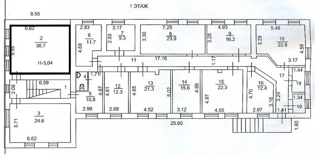 Офис в Иркутская область, Иркутск ул. Баррикад, 51/9 (37 м) - Фото 2
