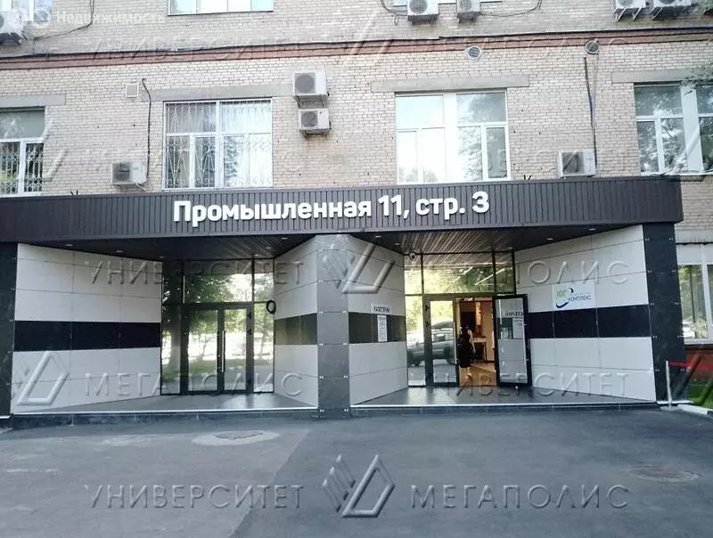 Склад (143 м) - Фото 0