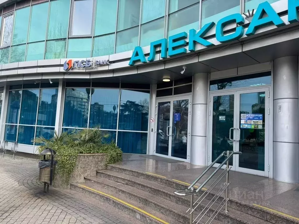 Помещение свободного назначения в Краснодарский край, Сочи Центральный ... - Фото 1