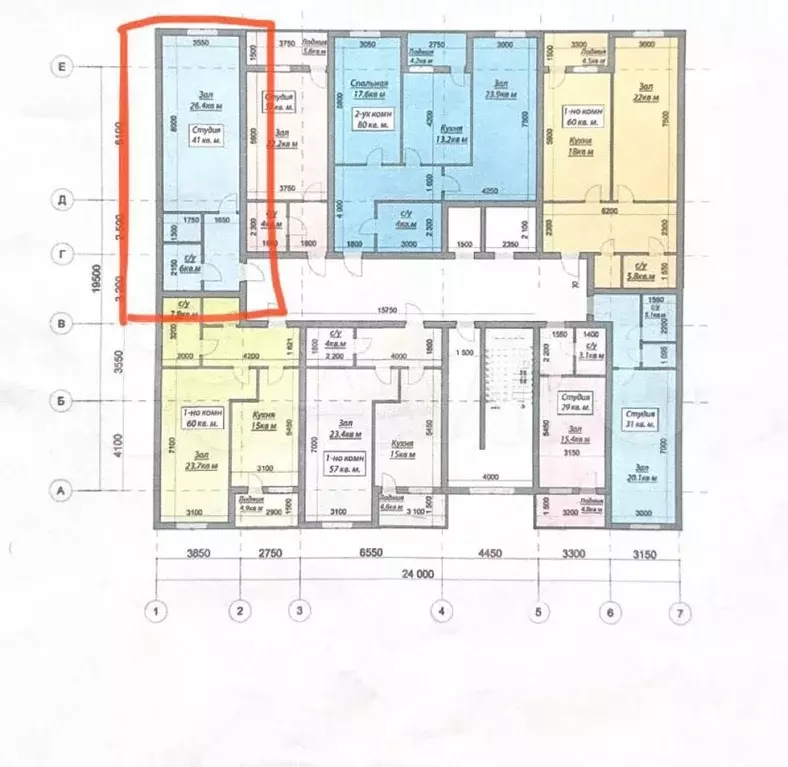 1-к. квартира, 60 м, 5/14 эт. - Фото 1