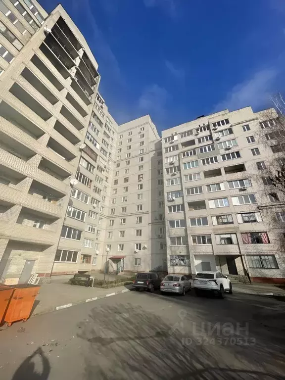 1-к кв. Белгородская область, Белгород ул. Губкина, 55а (38.0 м) - Фото 1