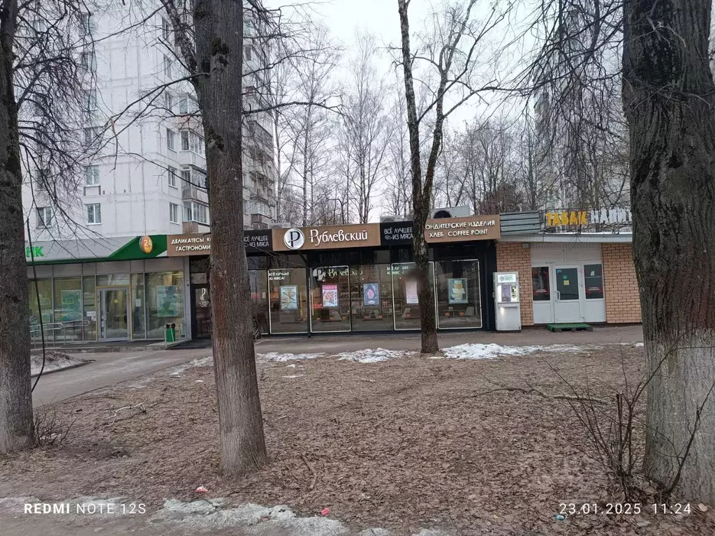 Торговая площадь в Московская область, Красногорск Райцентр мкр, ул. ... - Фото 1