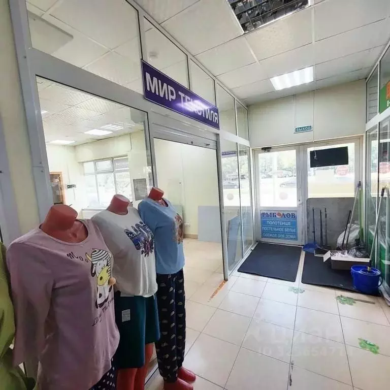 Торговая площадь в Московская область, Солнечногорск городской округ, ... - Фото 2