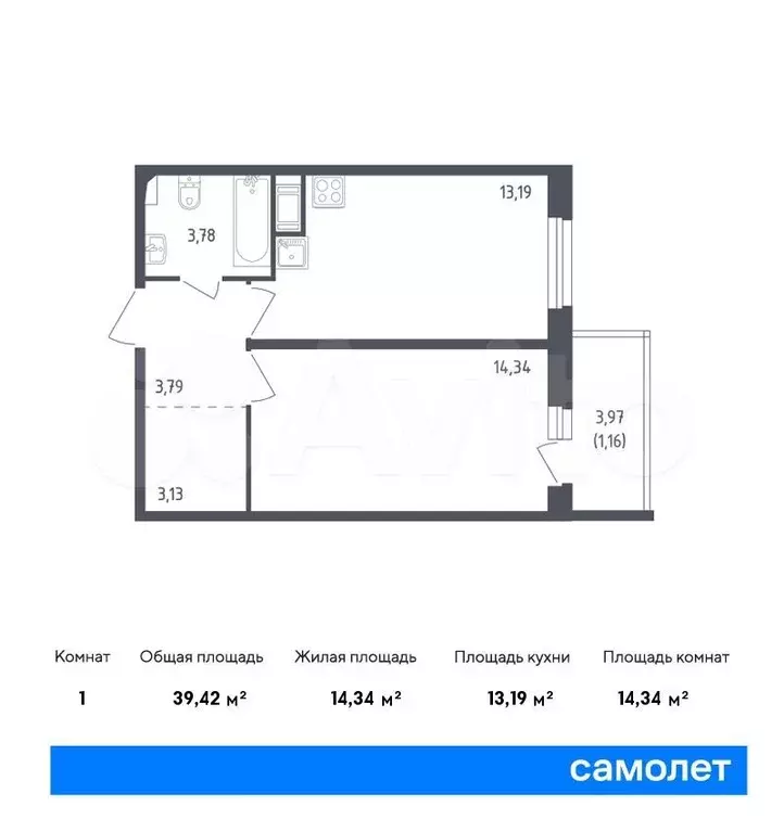 1-к. квартира, 39,4м, 5/8эт. - Фото 0