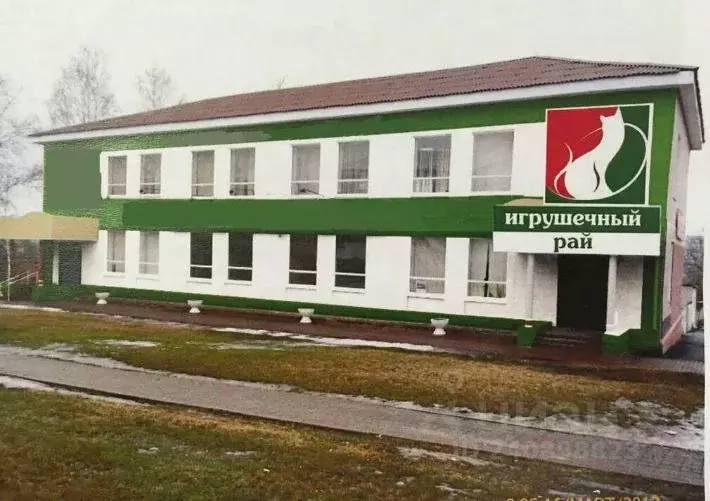 Помещение свободного назначения в Белгородская область, Губкин ... - Фото 1