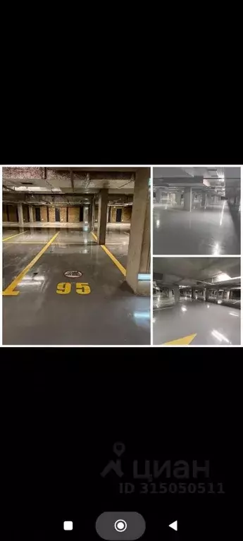 Гараж в Ростовская область, Ростов-на-Дону ул. Берберовская, 15с3 (15 ... - Фото 1