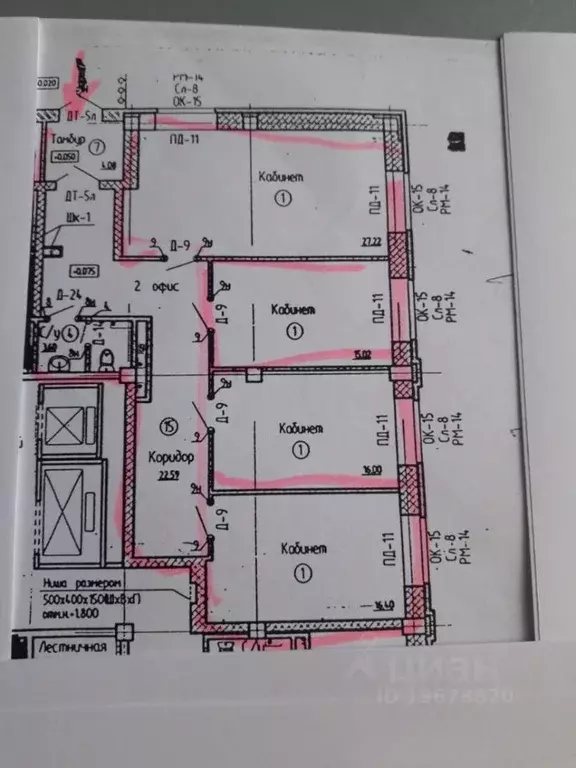 Офис в Татарстан, Набережные Челны бул. Имени Хусаина Ямашева, 20 (106 ... - Фото 2