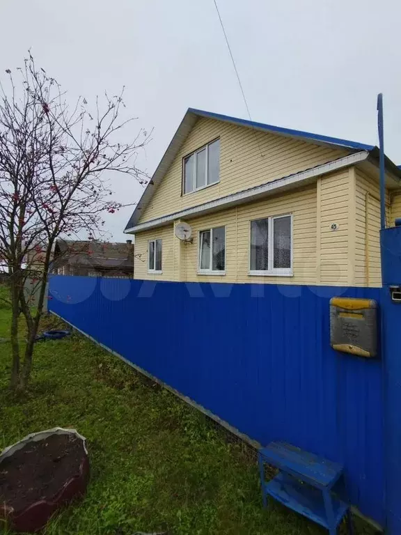 Дом 110 м на участке 5 сот. - Фото 1