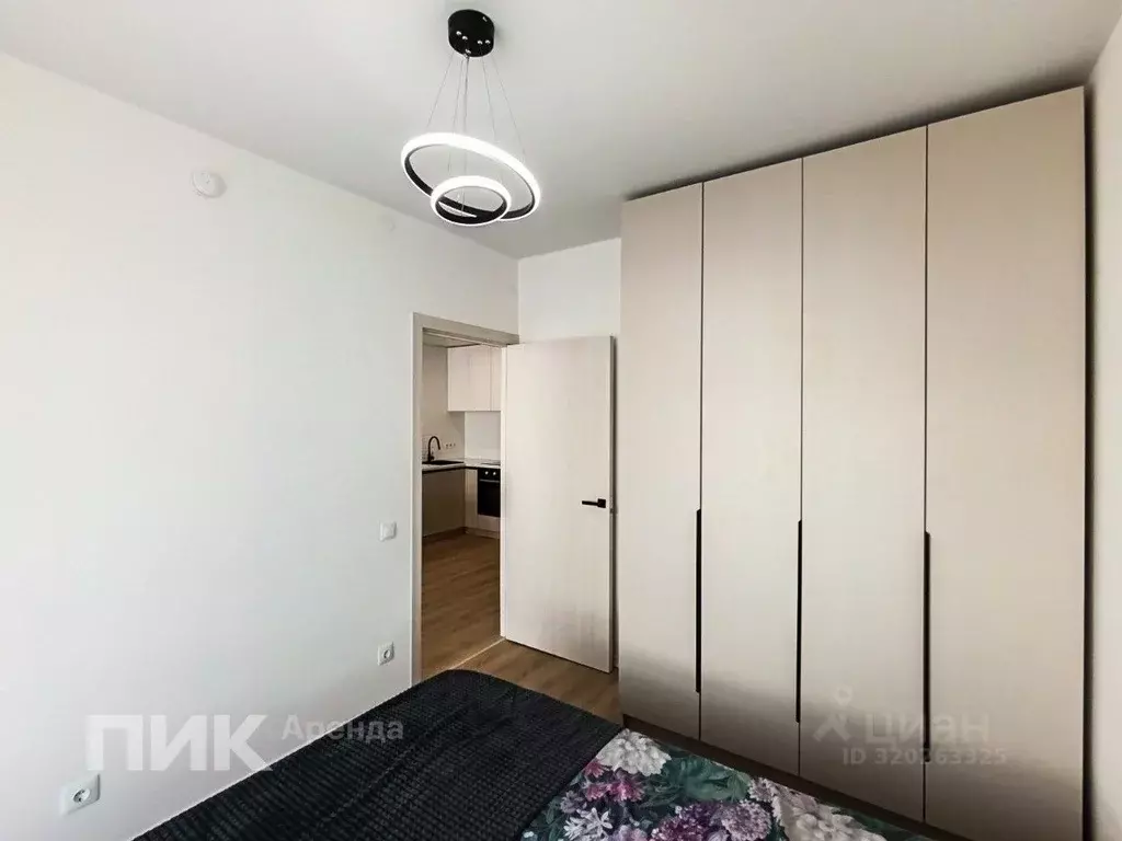 1-к кв. Московская область, Котельники Парковый мкр, 14 (41.3 м) - Фото 1