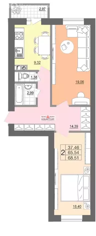2-комнатная квартира: Смоленск, Вяземская улица, 34В (68 м) - Фото 0