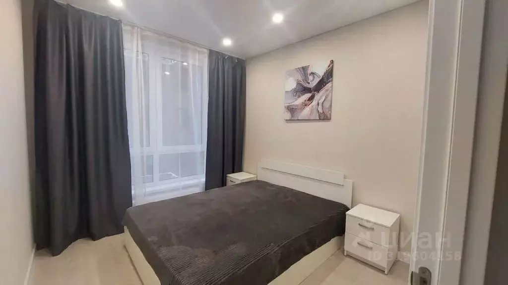 2-к кв. Москва ул. Летчика Осканова, 6 (50.0 м) - Фото 0