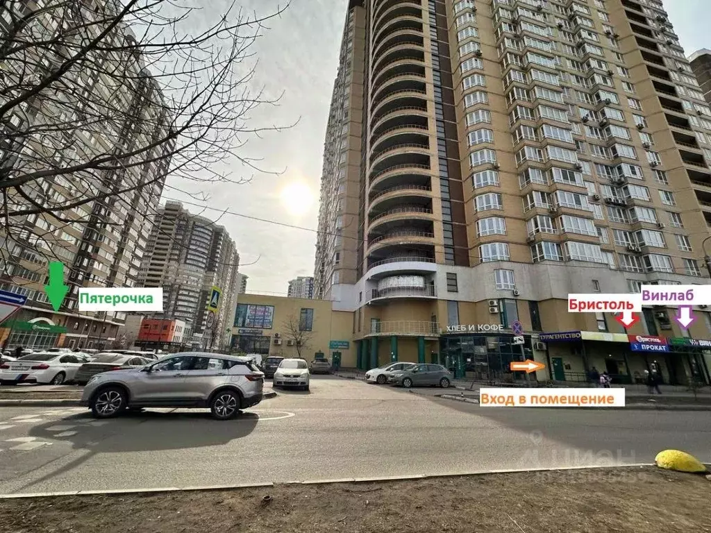 Помещение свободного назначения в Московская область, Королев ул. ... - Фото 0