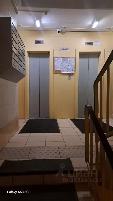 Помещение свободного назначения в Москва Звездный бул., 5К3 (21 м) - Фото 1