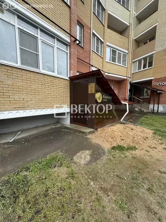 Офис (307.1 м) - Фото 1