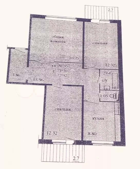 3-к. квартира, 69 м, 4/10 эт. - Фото 0