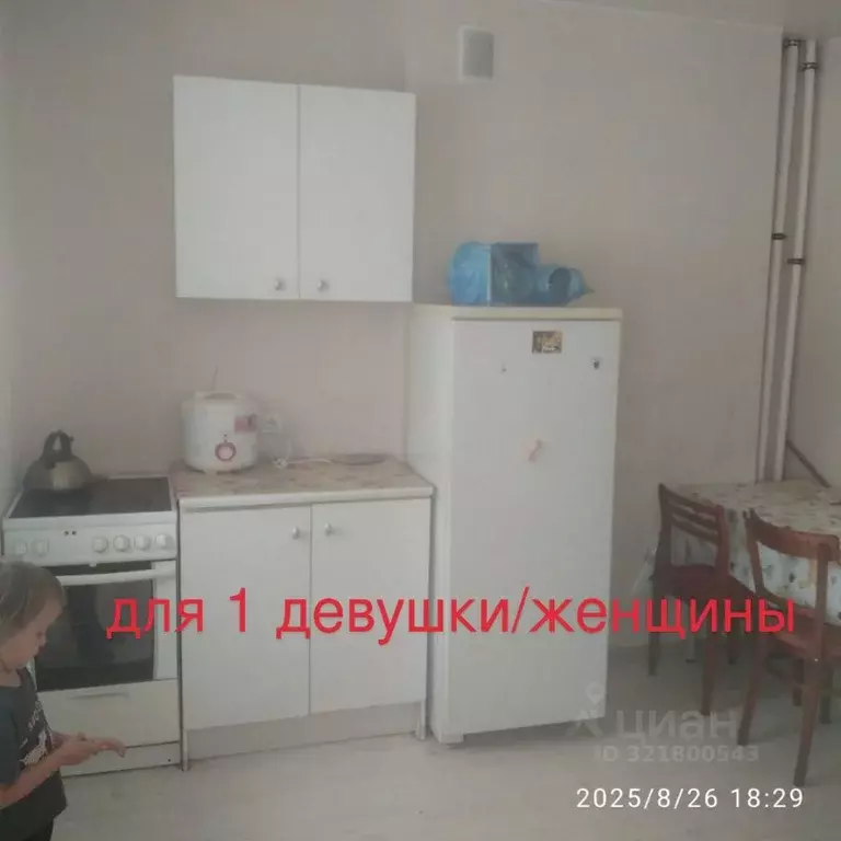 Комната Санкт-Петербург Кондратьевский просп., 40К8 (12.0 м) - Фото 0