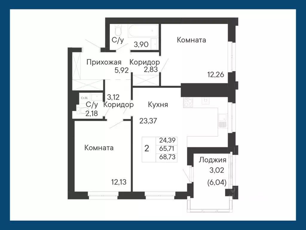 2-к кв. Ростовская область, Ростов-на-Дону Ривьера жилой квартал,  ... - Фото 1