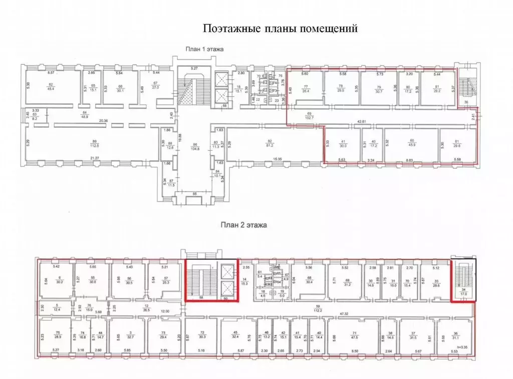 Офис в Томская область, Томск ул. Нахимова, 8 (1156 м) - Фото 0