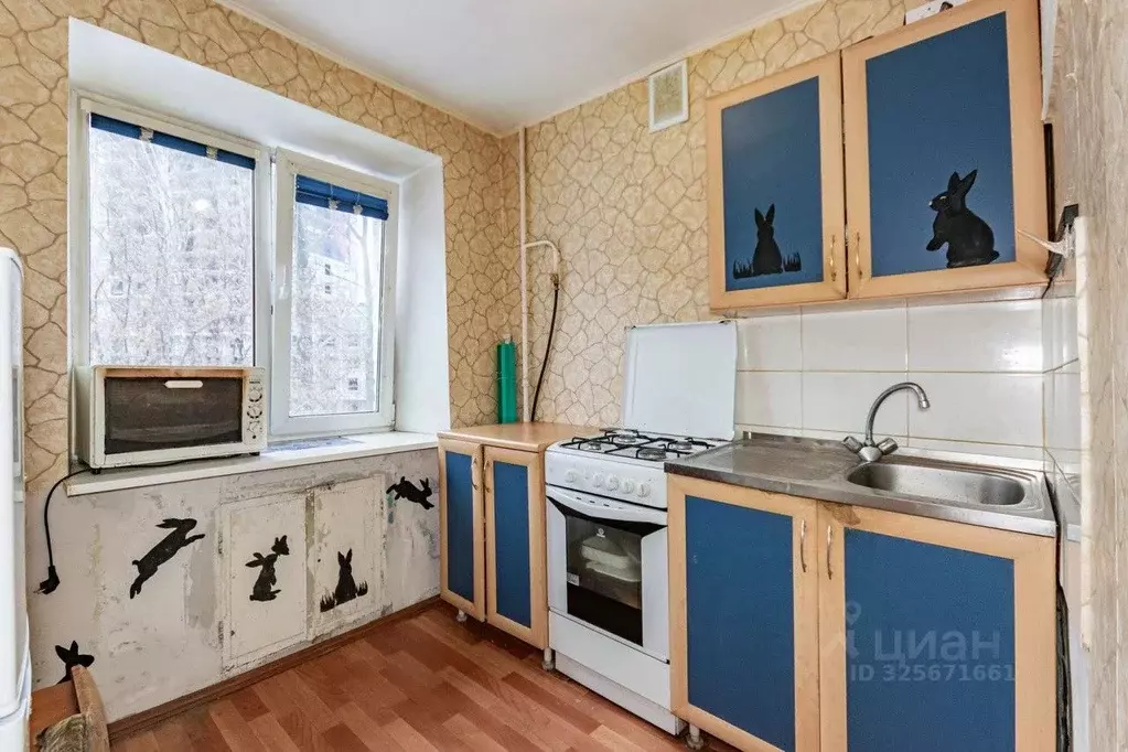 1-к кв. Свердловская область, Екатеринбург ул. Патриса Лумумбы, 81 ... - Фото 1