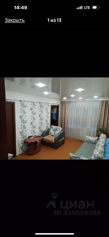 3-к кв. Иркутская область, Черемхово ул. Декабрьских Событий, 5 (48.3 ... - Фото 0