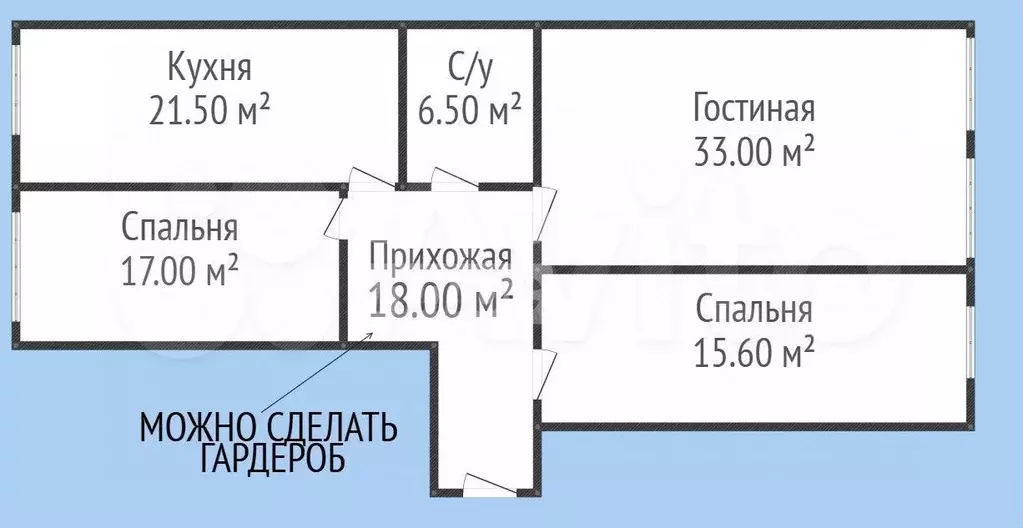 4-к. квартира, 113 м, 9/10 эт. - Фото 0