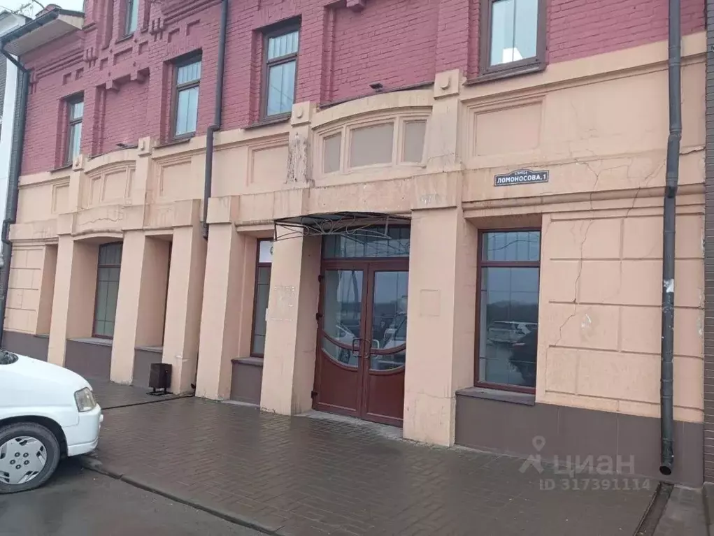 Помещение свободного назначения в Нижегородская область, Павлово ... - Фото 1