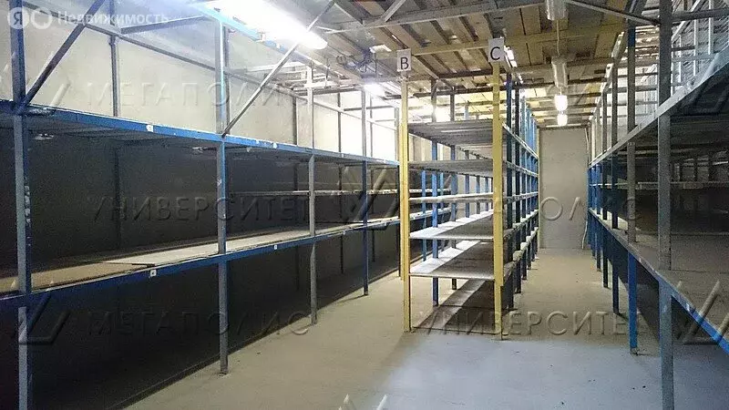 Офис (83 м) - Фото 2