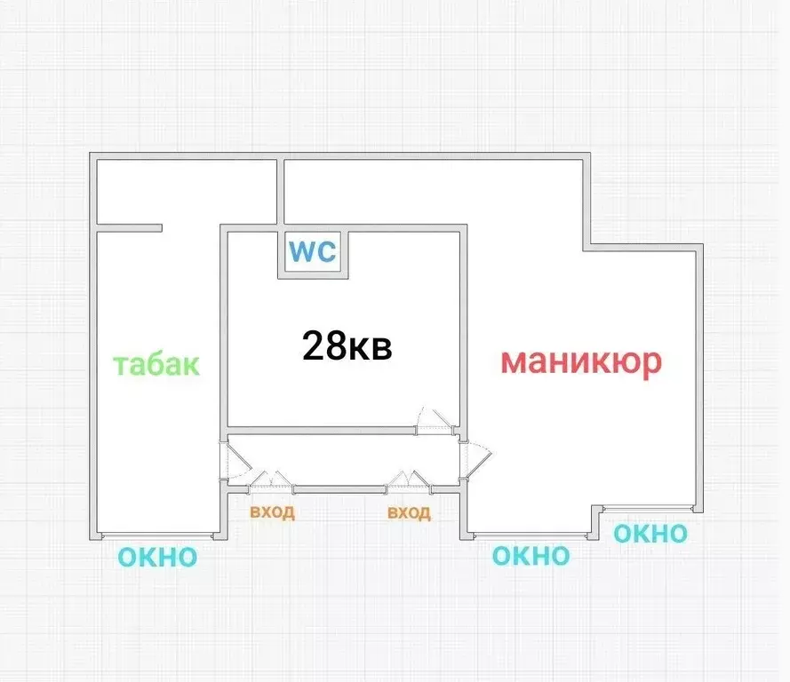 Помещение свободного назначения в Москва Южнобутовская ул., 77 (28 м) - Фото 0