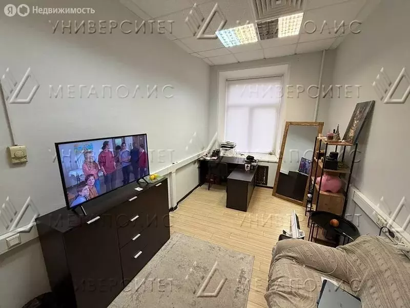 Офис (17 м) - Фото 1