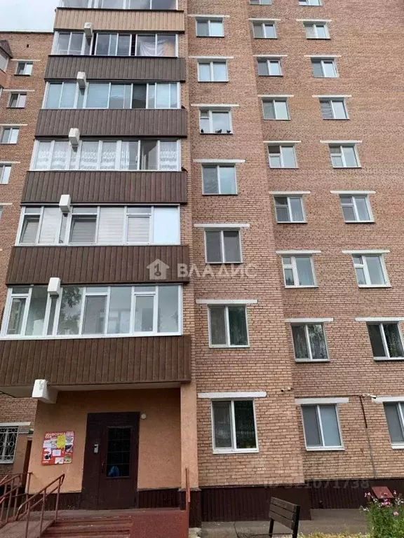 2-к кв. Татарстан, Нижнекамск ул. Гагарина, 36 (49.0 м) - Фото 1