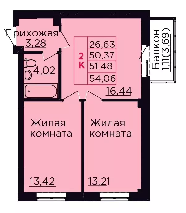 2-к квартира, 51.48 м - Фото 0