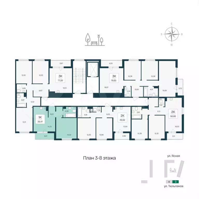 1-к. квартира, 39,5 м, 3/8 эт. - Фото 1