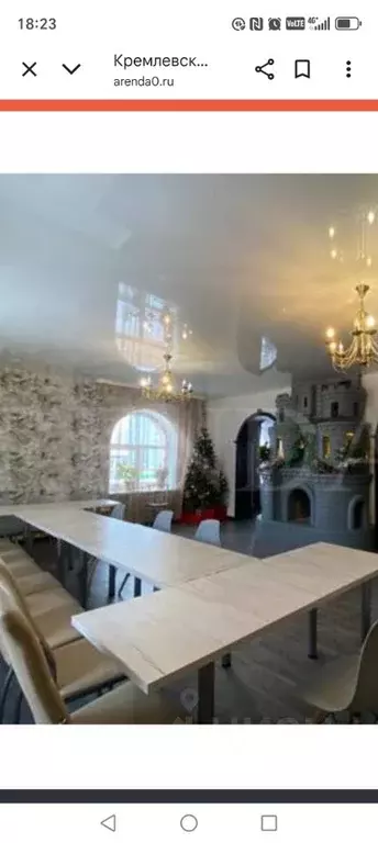 Дом в Новосибирская область, Обь ул. Дорожников (700 м) - Фото 2