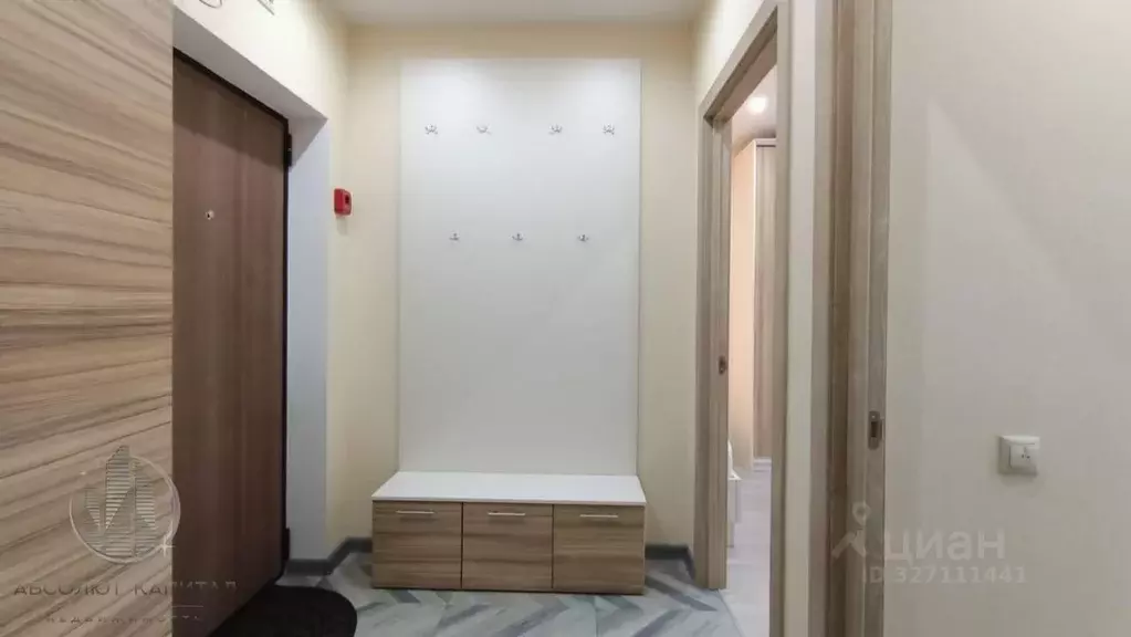 1-к кв. Московская область, Мытищи ул. Рождественская, 2 (35.0 м) - Фото 2