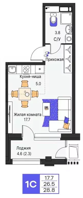 Студия Пермский край, Пермь ул. Карла Модераха, 7 (28.8 м) - Фото 1