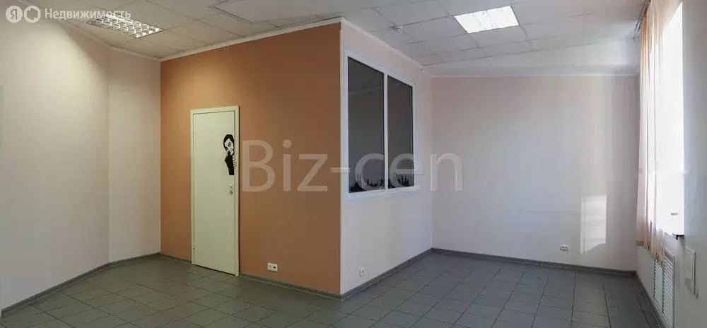 Офис (28 м) - Фото 1