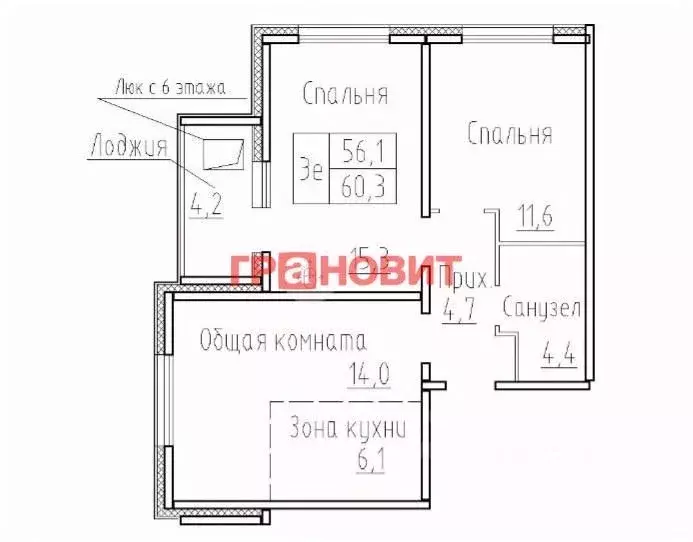 3-к кв. Новосибирская область, Новосибирский район, Мичуринский ... - Фото 1