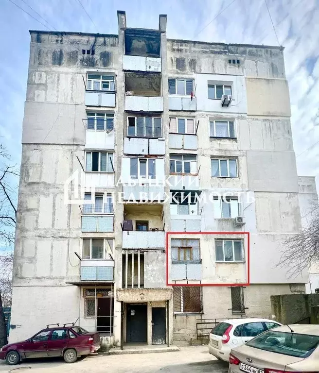 1-к кв. Крым, Феодосия ш. Симферопольское, 59 (31.5 м) - Фото 1