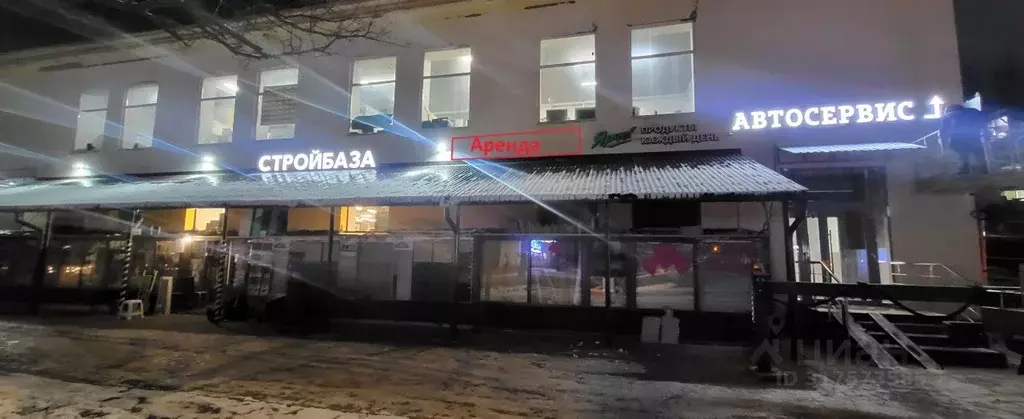 Помещение свободного назначения в Московская область, Балашиха ул. ... - Фото 1