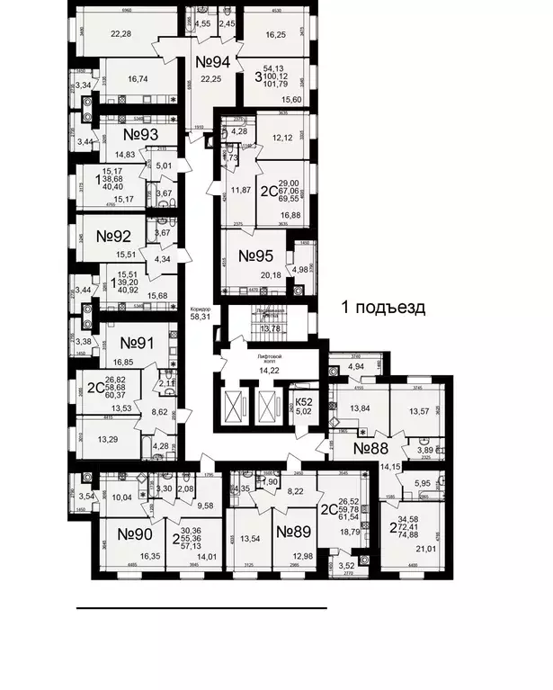 2-к кв. Рязанская область, Рязань ул. Княжье Поле, 10 (67.06 м) - Фото 1